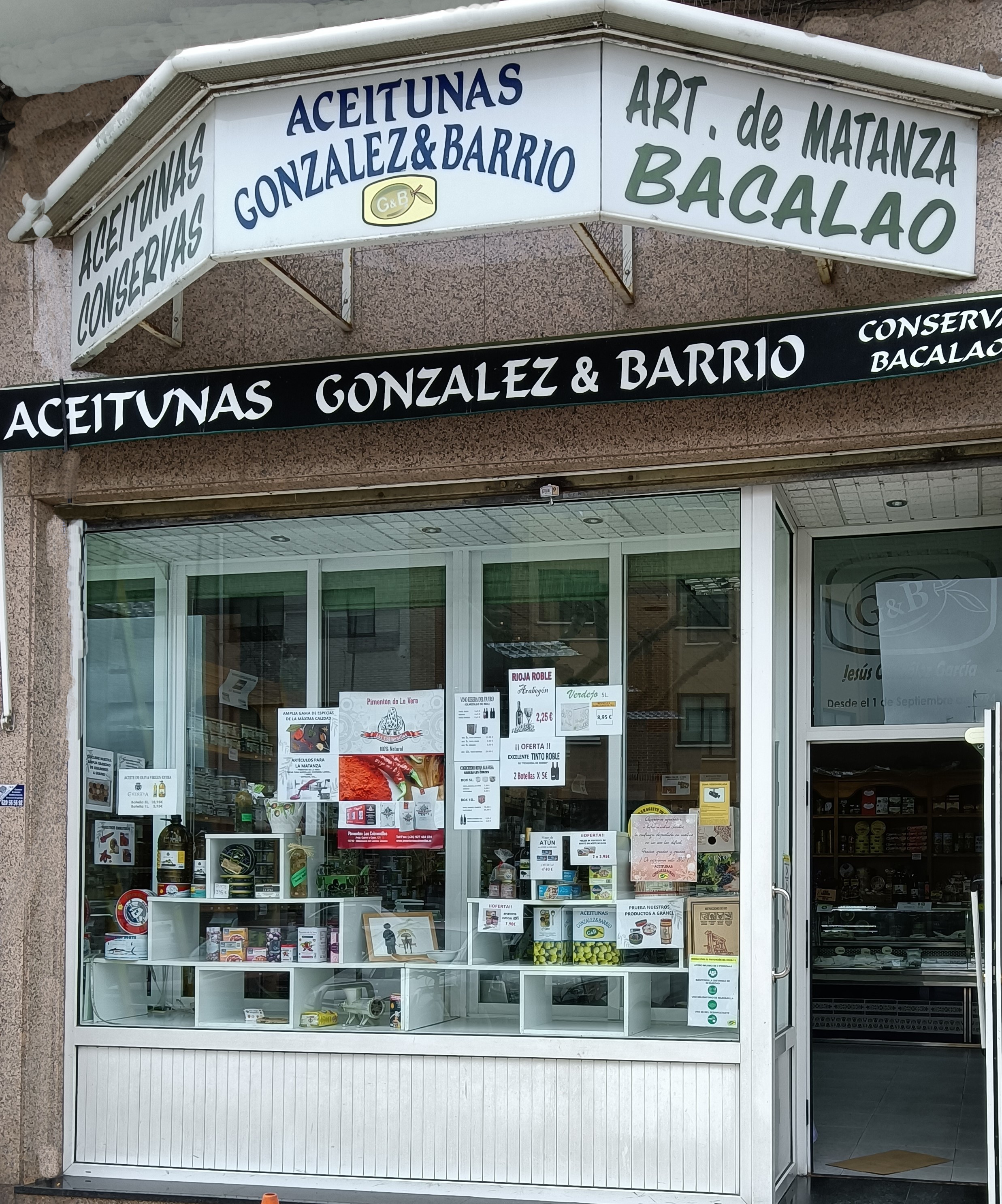 Aceitunas Gonzalez Y Barrio