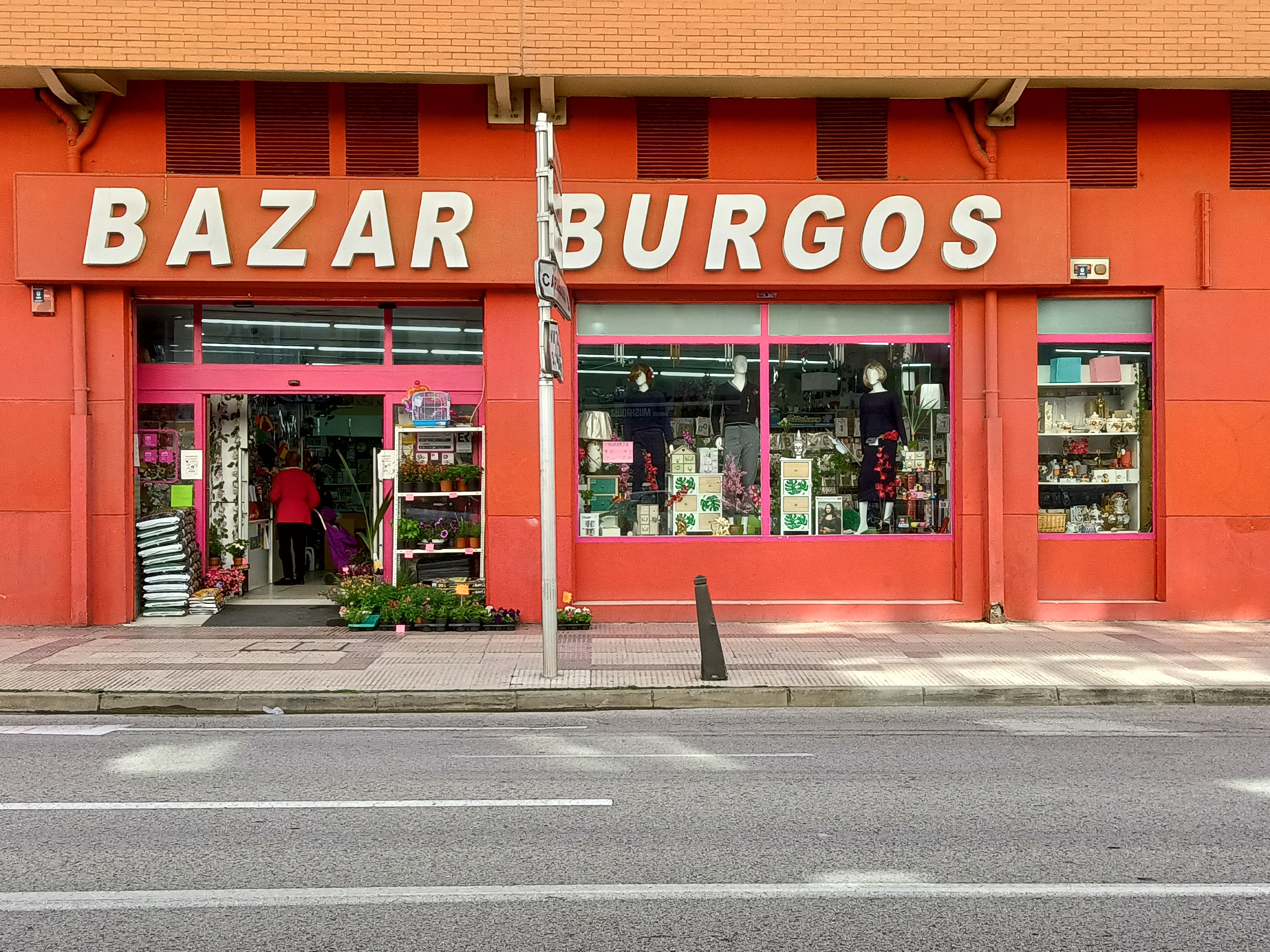 Super Bazar Burgos