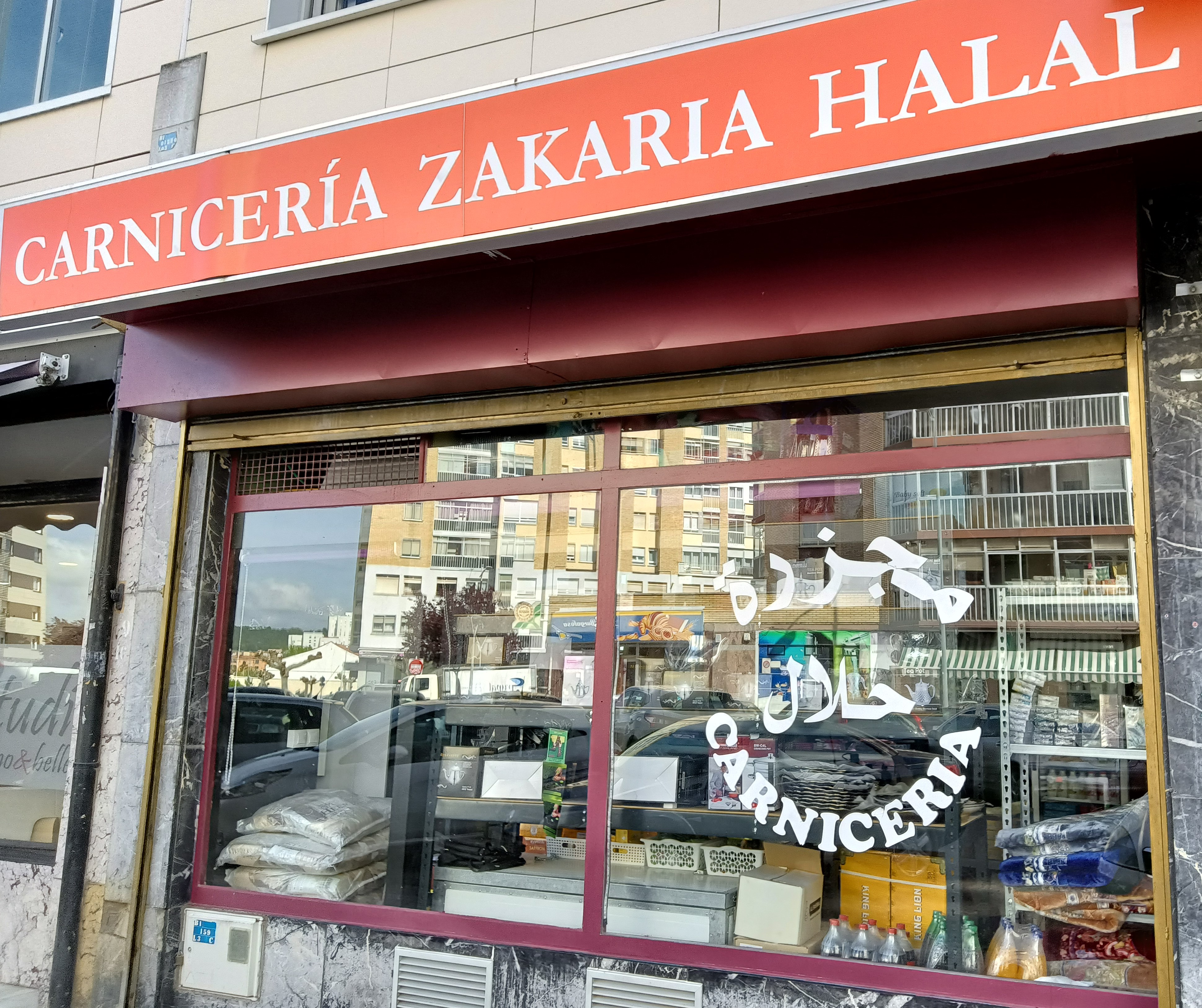 Carnicería Zakaia Halal
